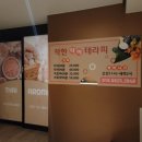 애드배너