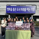 규방공예 이미지