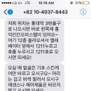 아솜메이크업