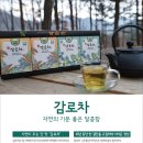 서울안전상회 이미지