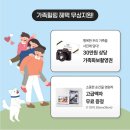 강서열린점 이미지