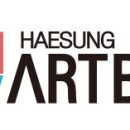 해성관광