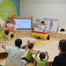 아이삼성어린이집 이미지