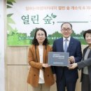 일하는여성아카데미