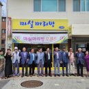 머리방 이미지