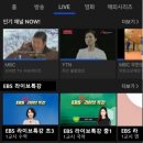 웨이브 - 부천시 원미구 부일로469번길 17 | 웨이브