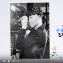 큰 물에서 놀아봐야 진짜 나를 만난다 이미지