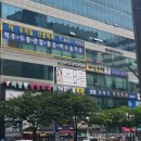 안양-안양-안양-511 | 안양 에스테틱 범계 피부관리 프롬미 안양범계점 후기