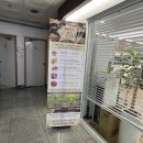 하이존빌딩 | 인천 삼산동 맛집 봉란옥 - 정갈한 보리밥과 한정식 한 상, 가족 모두 만족한 곳