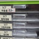 벽송한의원 | 인천심리상담센터 마음을 알아주는 곳