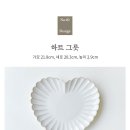 모두다플라워