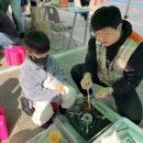 일산종합사회복지관 이미지