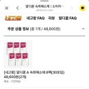발레리필라테스 | 2026년 4월 3주차 일상 | 04.13-04.19
