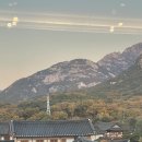 은평구 한옥뷰가 아름다운 1일 1상 1일 1잔 방문 후기