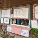 골든목장 이미지