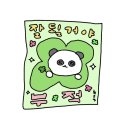 이오모텔