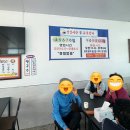 지리산칡냉면 이미지