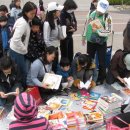 성동구립도서관 이미지