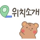 다름플라워스튜디오 이미지