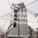 맘케어(mom care)