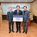 동서엔지니어링(주)