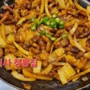 교동전선생 하남미사점