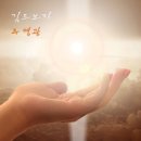 (주)영광 이미지