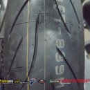 오복타이어 이미지