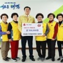 타워빌아파트경로당 이미지