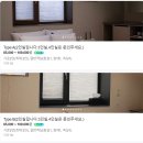 스테이두루 이미지