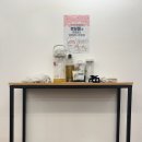 (주)헬스피플 이미지