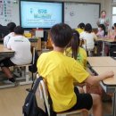 알쏭달쏭 과학실험 이미지