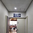 라온서점 이미지