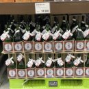 (주)이마트 일산점 이미지