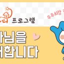 쉽게배우는 홈베이킹 이미지