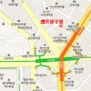 챔프 당구클럽 이미지
