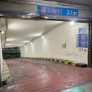 심곡어린이공원 이미지