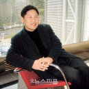 나무에 새기는 예술 서각 이미지