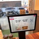 미성식탁 | 안성 맛집 순대 무한리필 신상 국밥|산더미 미성 돼지국밥 안성공도점 솔직후기