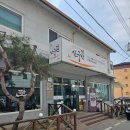 신궁전가든 이미지