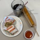헬로케밥 네이버블로그