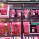 대성축산 앞 이미지