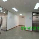 위드필부동산공인중개사사무소 이미지