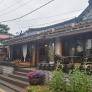 관아골식당 이미지