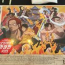 오즈카페 이미지