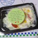 피굽남피자광주 네이버블로그