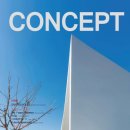 S원 건축사사무소 이미지