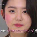 뷰티뿜뿜