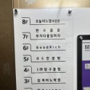 부치다뷰티