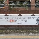 이시이 유카리 10.20~10.26 주간운세 이미지